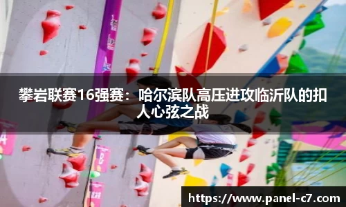 c7电子娱乐官方网站